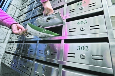 信报箱长年不用 小心暴露个人信息--24小时滚动新闻--人民网