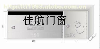 【滁州信报箱厂家,亳州小区信报箱,安庆信报箱】xbx-1,价格,厂家,供应商,建筑装饰五金,安徽佳航智能技术 - 热卖促销 - 阿土伯交易网