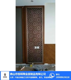 玫瑰金不锈钢屏风装饰 江西不锈钢屏风装饰 恒裕翔金属