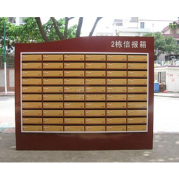 合肥深茂：专业提供安徽及别墅信报箱解决方案