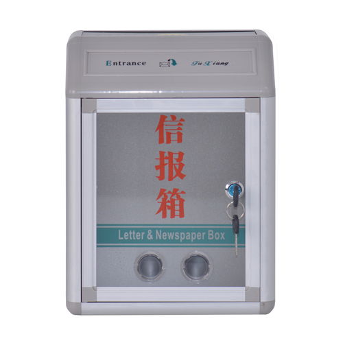 斜顶动力箱报价与厂家信息，以及信报箱的选购指南