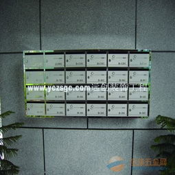 三水楼盘不锈钢信报箱 专业定制与品质保障