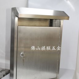 不锈钢信报箱 现代社区通信的守护者与品质生活的注脚