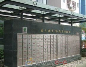 烤漆信报箱 现代住宅区中的一抹亮色与实用守护者